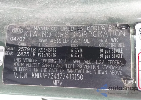 2007 Kia Sportage Lx z USA, uszkodzony, nr VIN KNDJF724177419150